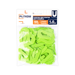 Галочка дистанційна 1 мм для плитки ТМ Plitkom