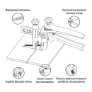 Інструмент затискач системи вирівнювання плитки універсальний 2 в 1 Plitkom