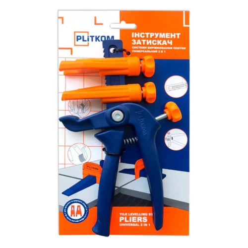 Інструмент затискач системи вирівнювання плитки універсальний 2 в 1 Plitkom