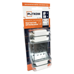 Магнітне кріплення для керамічної плитки Plitkom