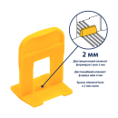 Кліпса системи вирівнювання плитки 2,0 мм Plitkom 100 шт